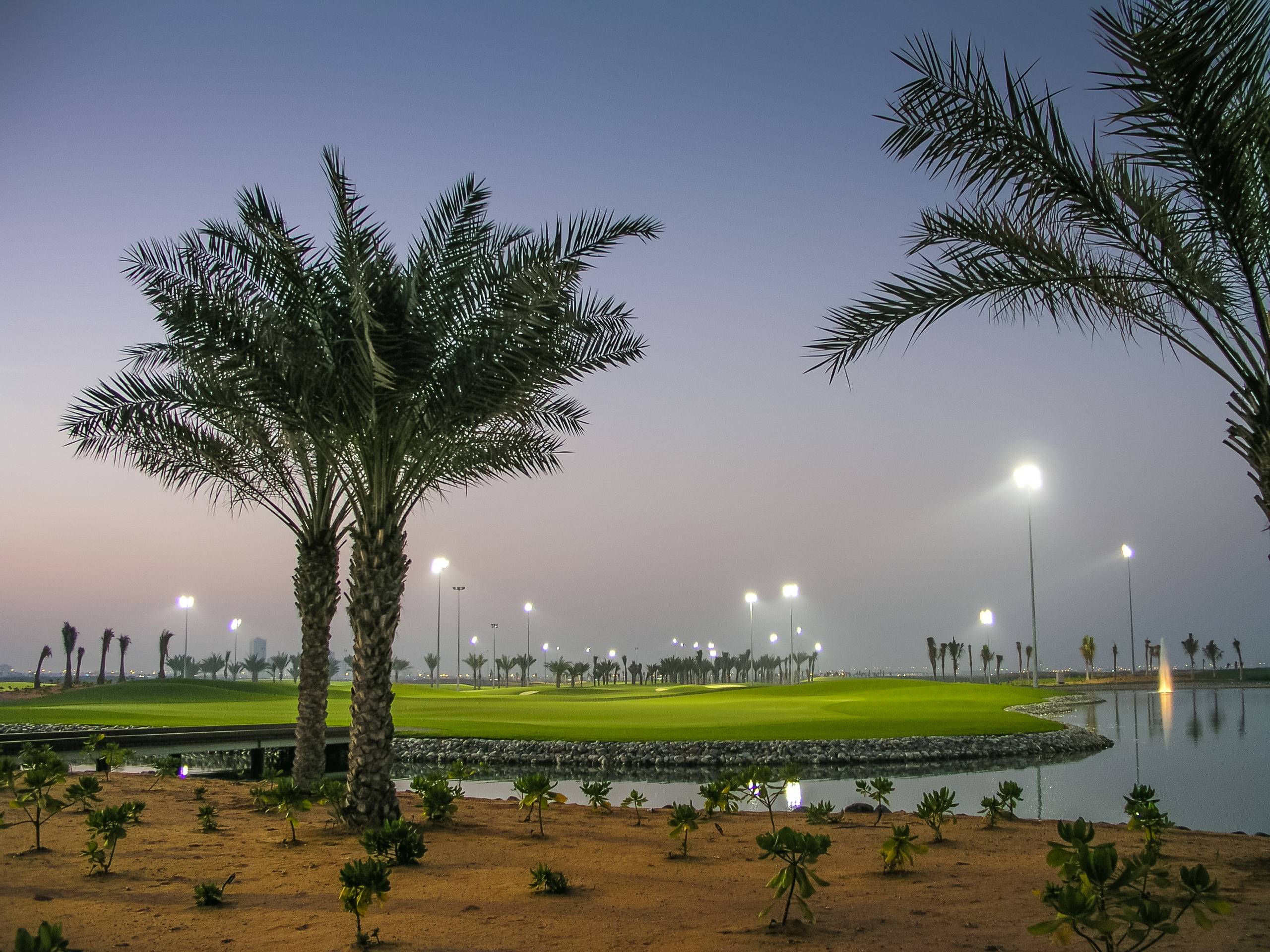 Al Rajhi Farm